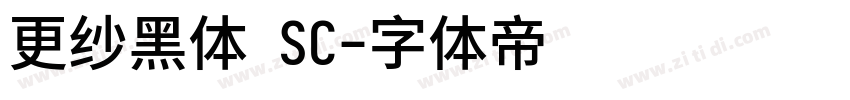 更纱黑体 SC字体转换